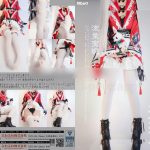 Misaki Suzuki - Image 2