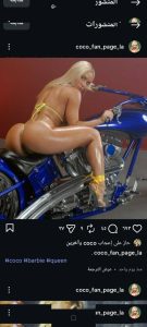 Nicole Coco Austin - Image 117