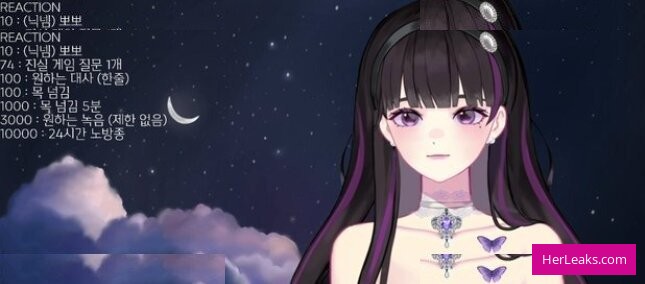 NOIR_ASMR - Image 12