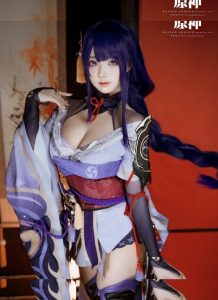 Puutin_cos - Image 72