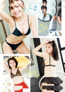 saaakii_o4o5 - Image 140