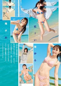 saaakii_o4o5 - Image 122