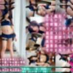 Sexsyndrome - Image 11