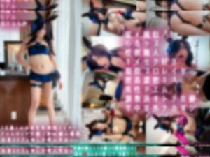 Sexsyndrome - Image 11