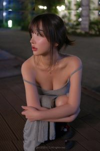 Son Ye Eun - Image 114