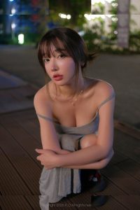 Son Ye Eun - Image 113