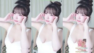 Son Ye Eun - Image 110