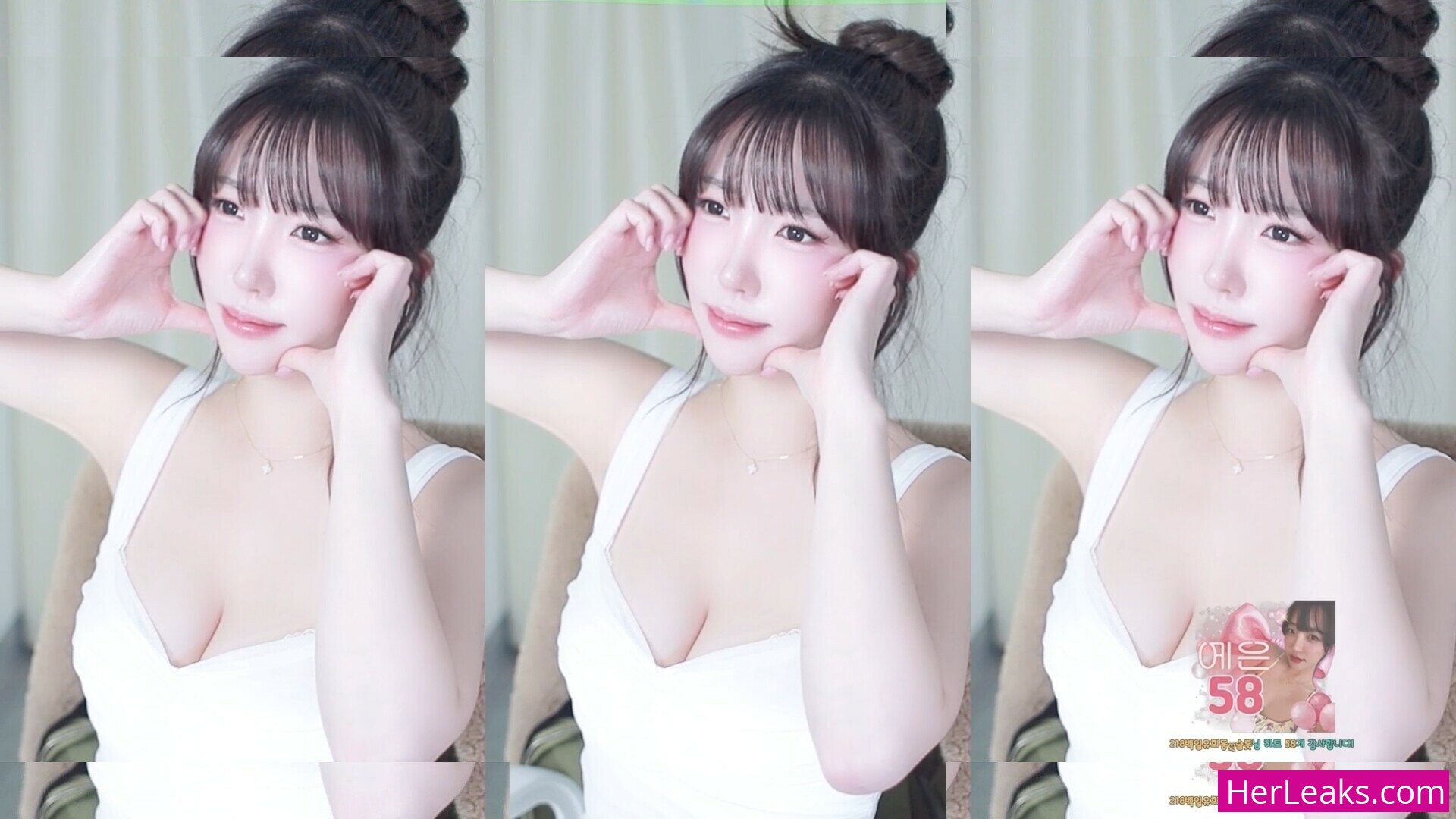 Son Ye Eun - Image 110