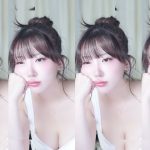 Son Ye Eun - Image 109