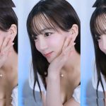 Son Ye Eun - Image 95