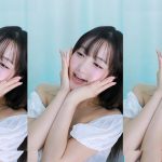 Son Ye Eun - Image 92