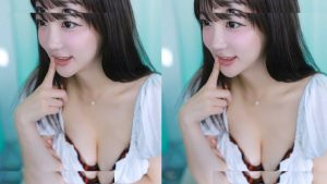 Son Ye Eun - Image 90