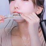 Son Ye Eun - Image 31