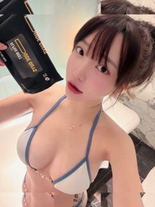 Son Ye Eun - Image 30