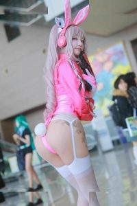 Son Ye Eun - Image 18