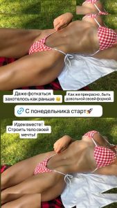 SUMMERLOVESUMMER - Image 136