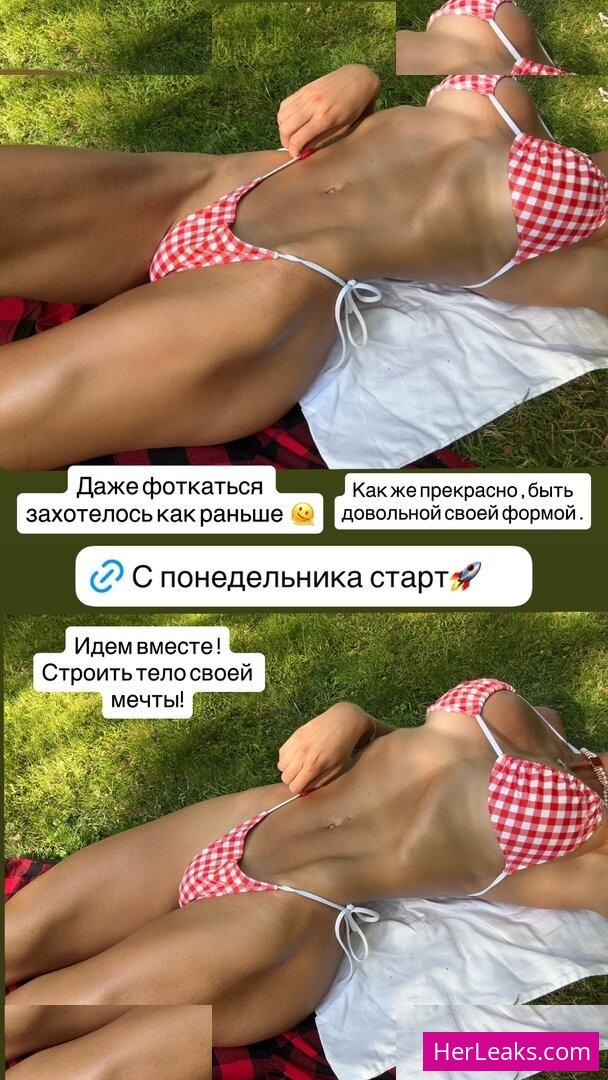 SUMMERLOVESUMMER - Image 136