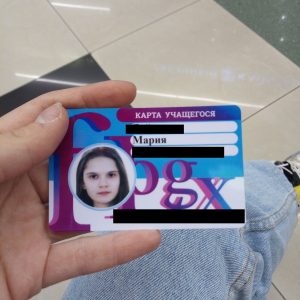 Masha Askina 18 Grodno - Image 70