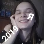 Masha Askina 18 Grodno - Image 15