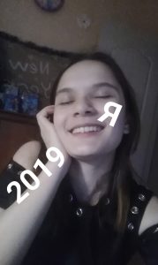 Masha Askina 18 Grodno - Image 15