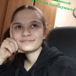 Masha Askina 18 Grodno - Image 51