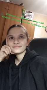 Masha Askina 18 Grodno - Image 51