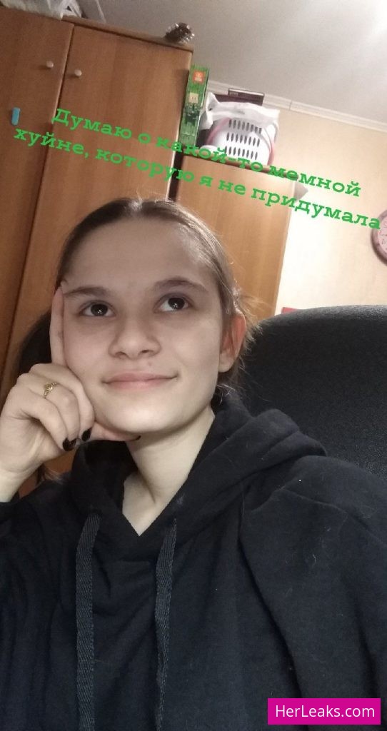 Masha Askina 18 Grodno - Image 228