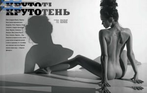 Yana Koshkina - Image 69