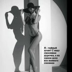 Yana Koshkina - Image 41