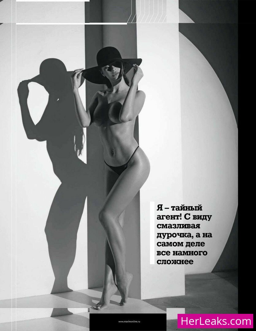 Yana Koshkina - Image 41