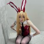 Cinna Noe / Noemie Fay - Image 970