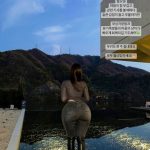 xxapple - Image 114