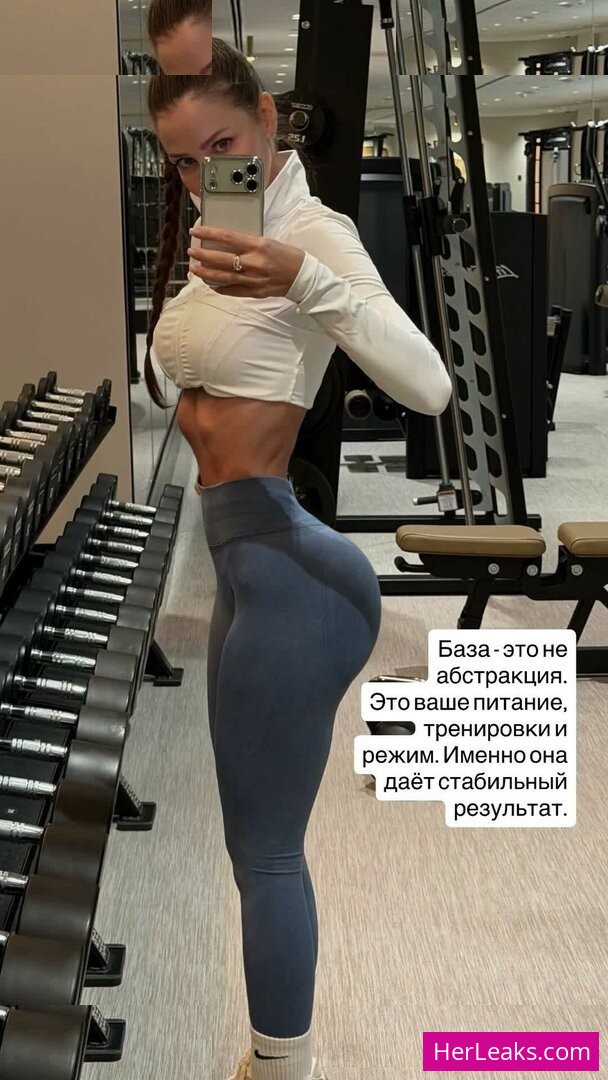 Aminova Inna - Image 67