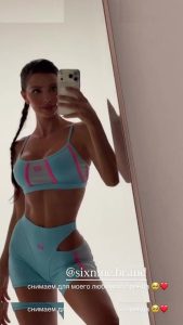 Aminova Inna - Image 32