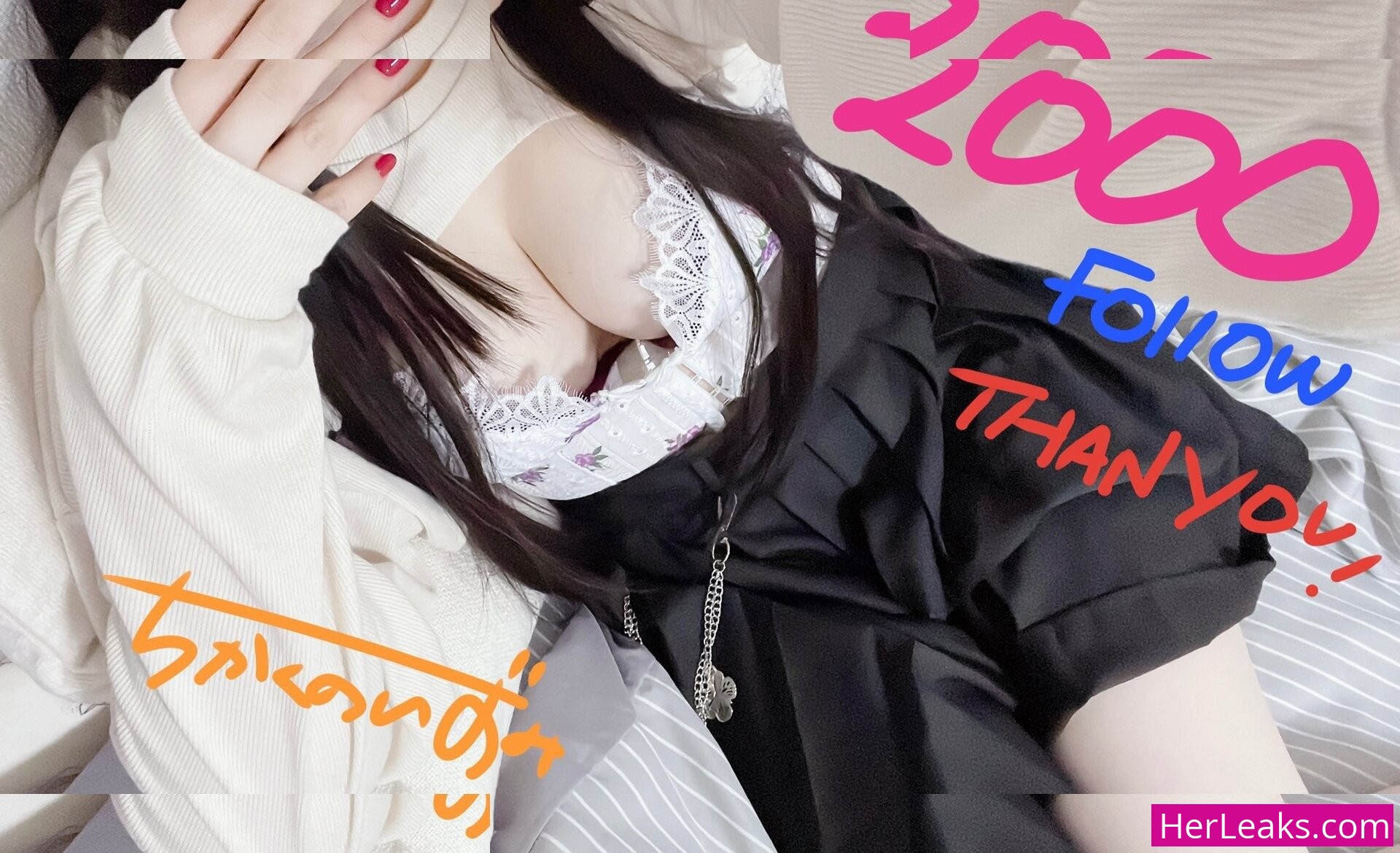 Chikakuno Izumi - Image 3