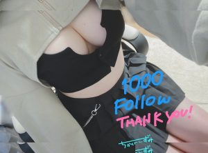 Chikakuno Izumi - Image 2