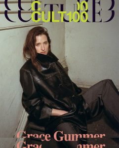 Grace Gummer - Image 15