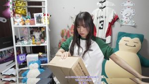 Hinas3 - Image 51