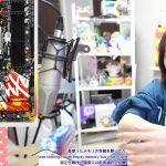 Hinas3 - Image 44