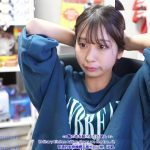 Hinas3 - Image 35