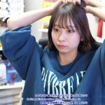 Hinas3 - Image 34