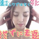 KobayashiKana33 - Image 2