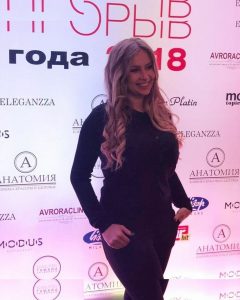 Olga Velichko - Image 21