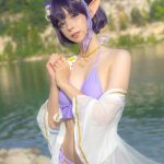 Sunre Sunashiee - Image 26