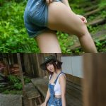 Enako - Image 136