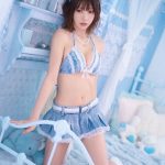 Enako - Image 106