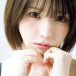Enako - Image 100