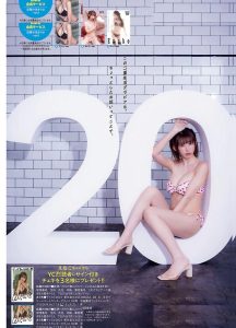 Enako - Image 54