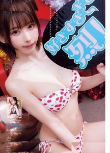 Enako - Image 53