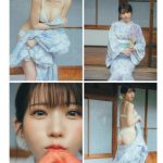 Enako - Image 47